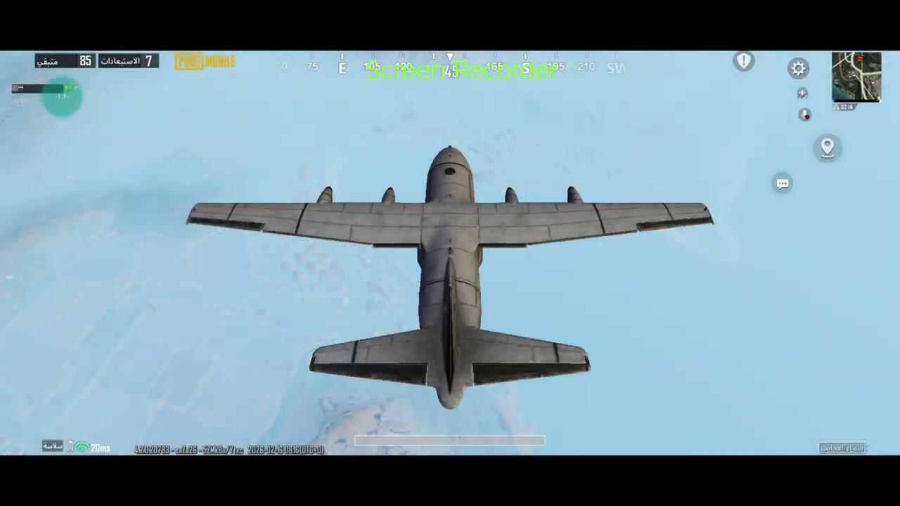 كيم ببجي سولو سكواد اسطوري 🔥🔥🔥PUBG MOBILE
