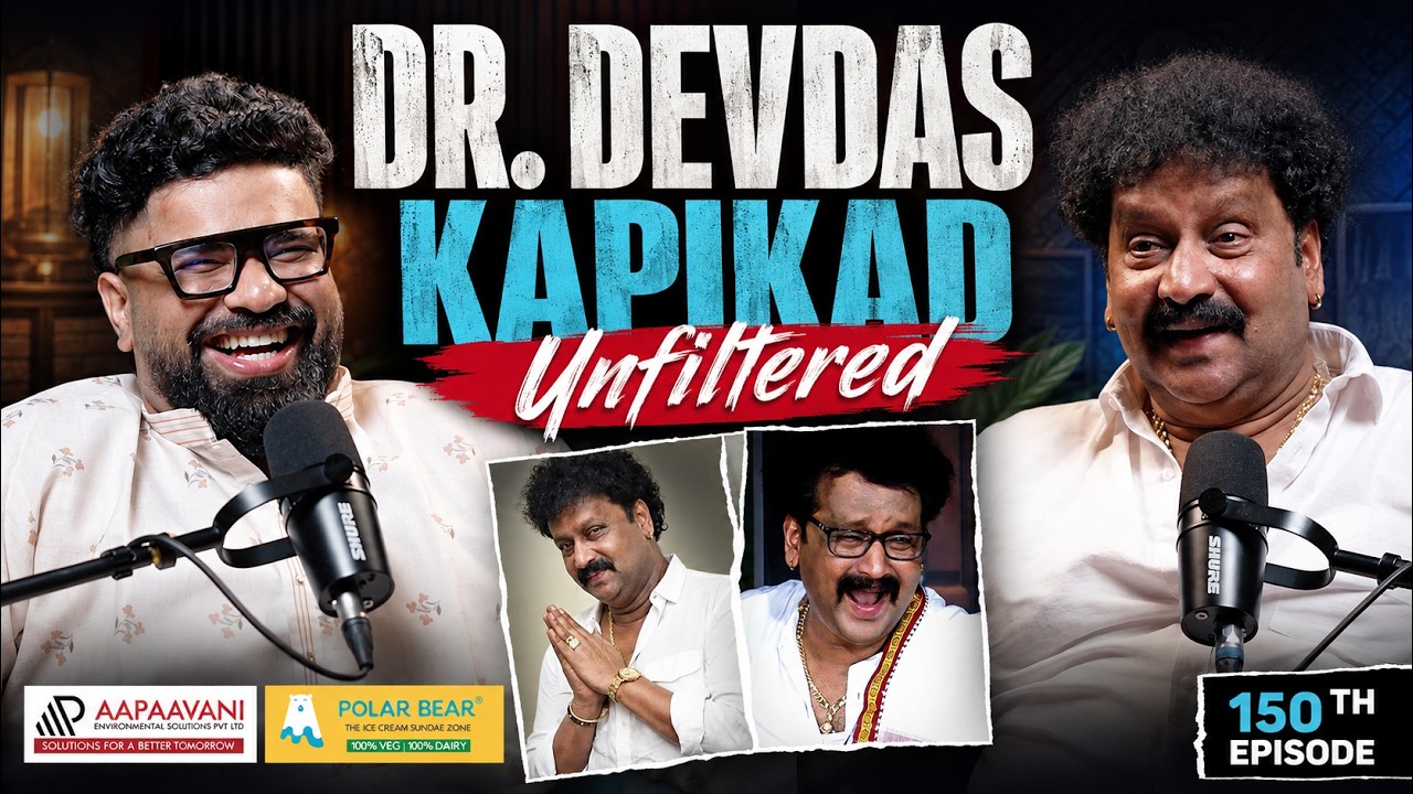Dr. Devdas Kapikad&rsquo;s Most Unfiltered Conversation 😍🔥