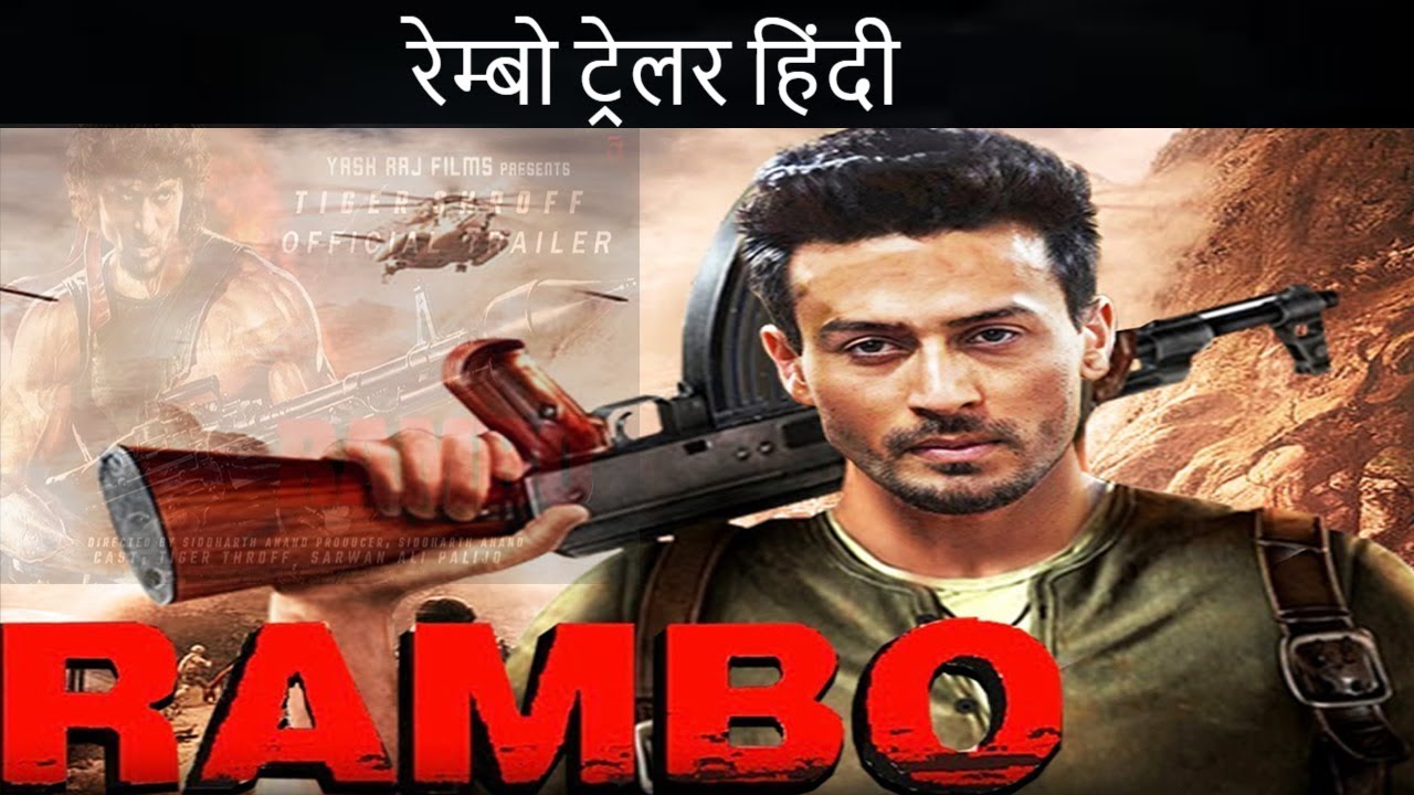 RAMBO - Trailer | Tiger Shroff | Rashmika Mandanna | Vidyut Jammwal | Siddharth Anand