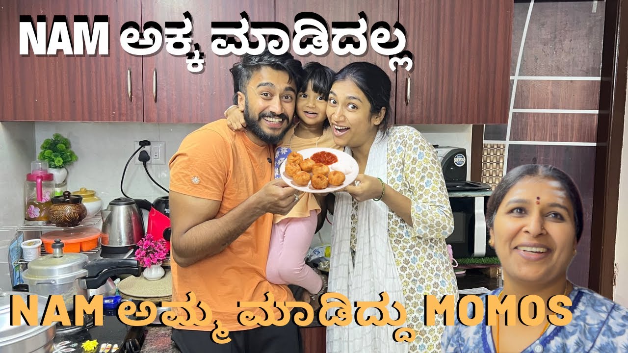 Roasting My Mom Full fun 😂| #varunaradya @VarunAradya31