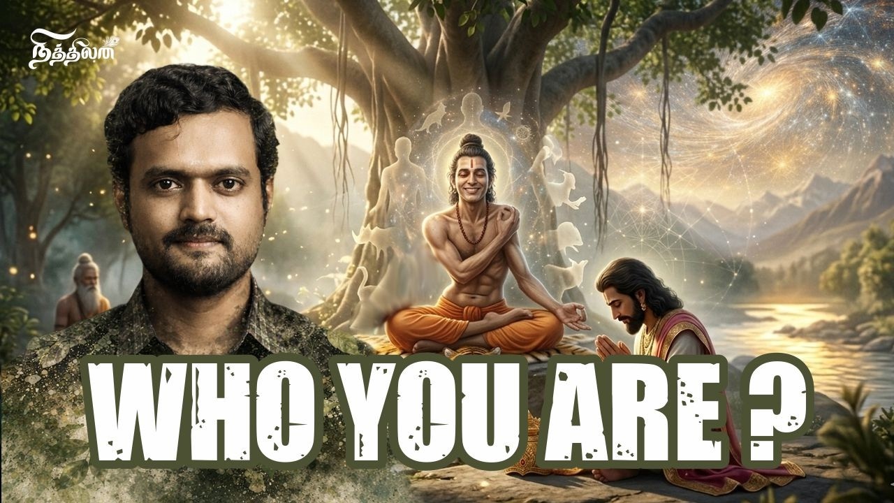 முக்திக்கு தடையாக இருக்கும் காரணிகள் | Stop these in the path of Liberation | Nithilan Dhandapani