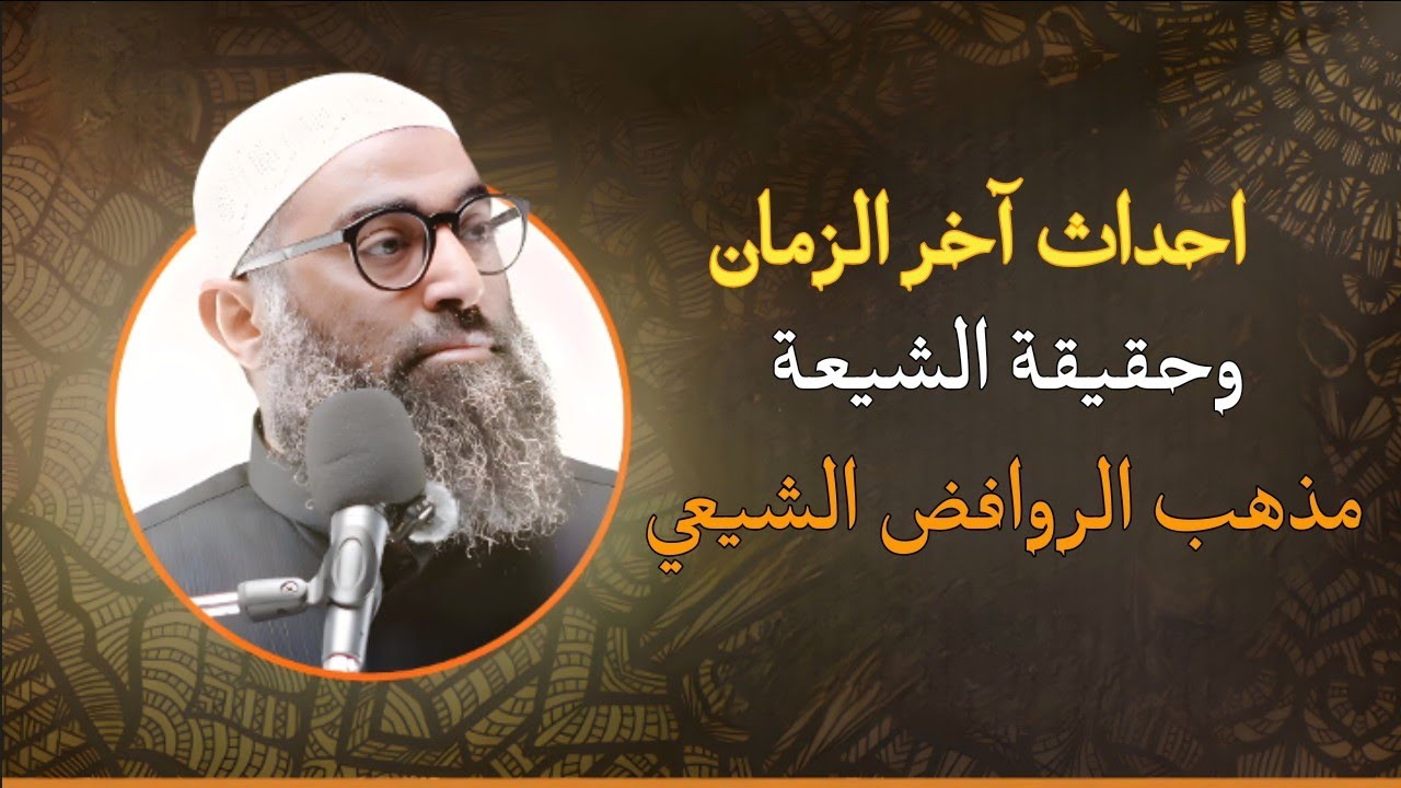 اوعك تنخدع في حـ ـرب إيران الحالية وانتبه من الفتنة الأكبر … كيف نحقق النصر ونتجنب الوقوع في الفتن