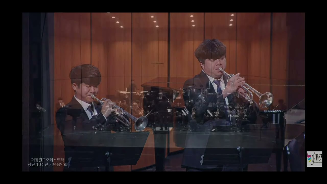 아이다 개선행진곡 윈드 오케스트라 편곡 연주 영상 (Triumphal March for Wind Orchestra)