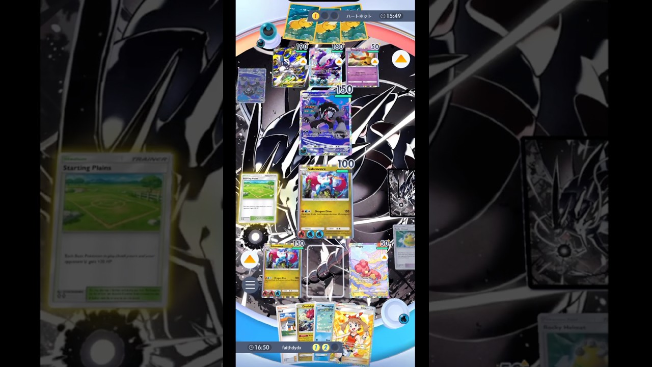 Salamence & Druddigon is S-TIER #pokemontcgpocket #ptcgp #pokemon #Pokemon pocket