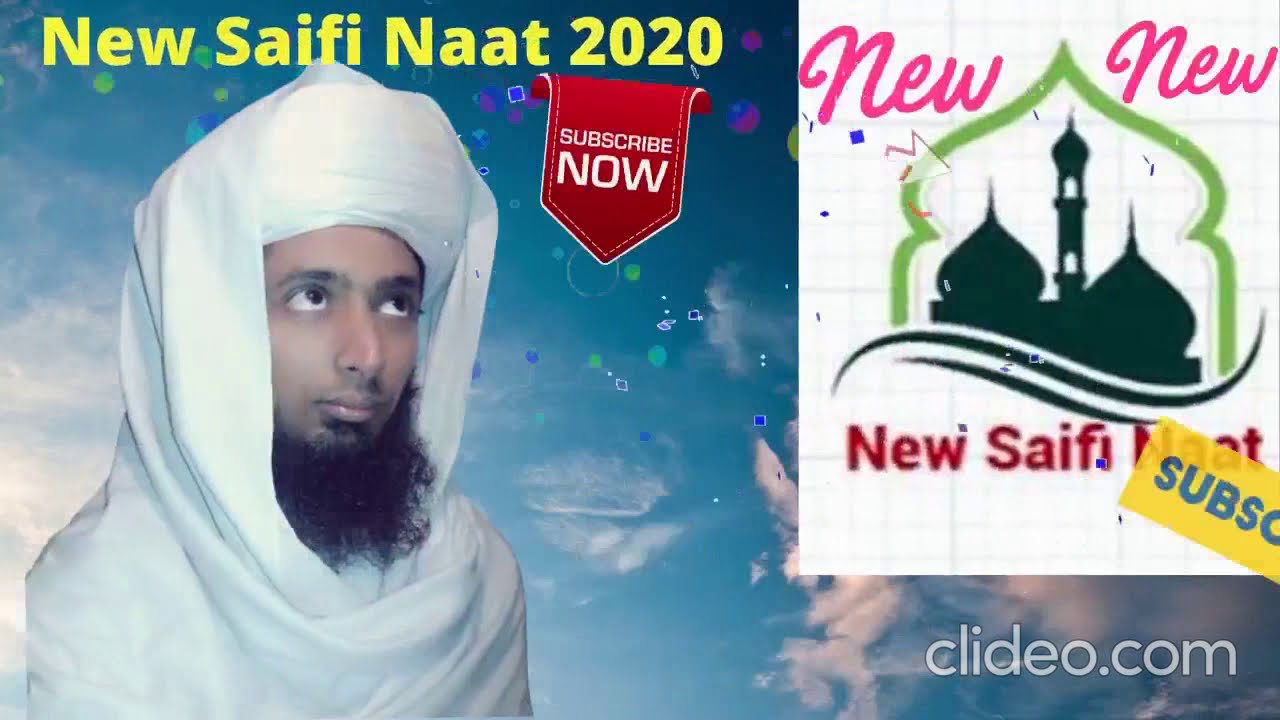 Jeriyan Gudiyan Apy Odiyan New Saifi Naat 2020#saifi #naeemsaifinaat #newnaat