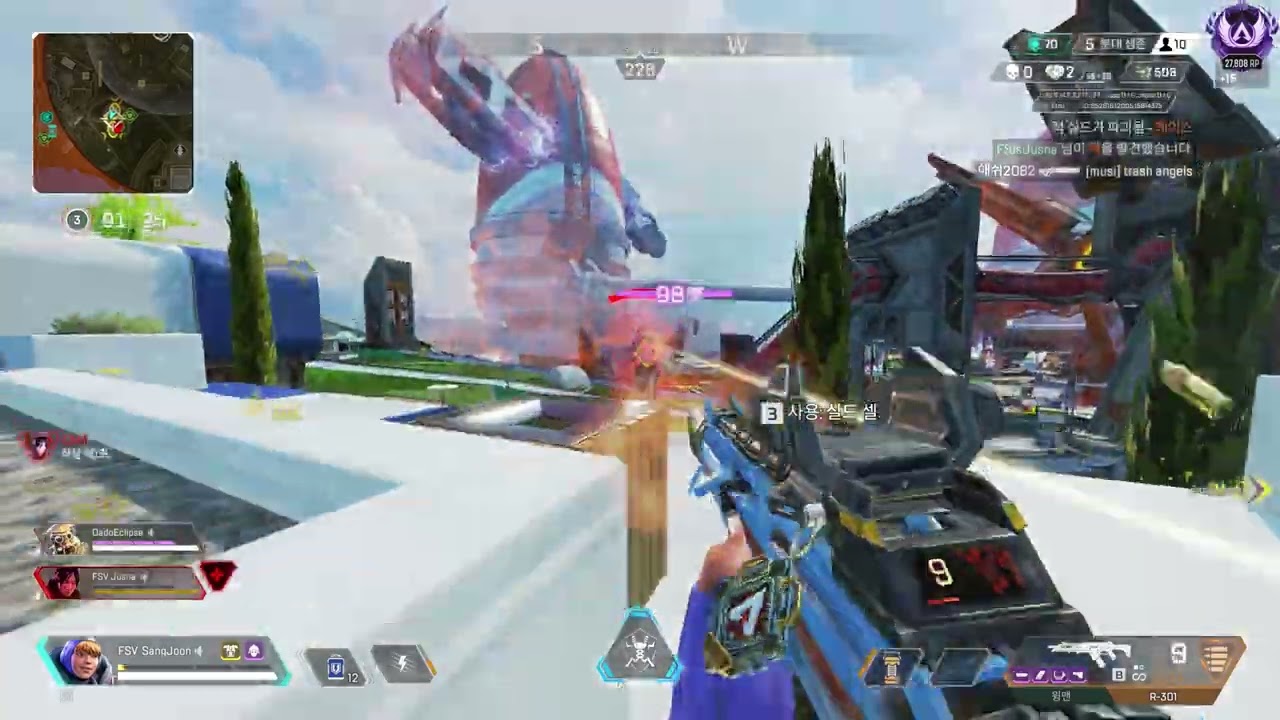 Apex Legends SangJoon highlight #93