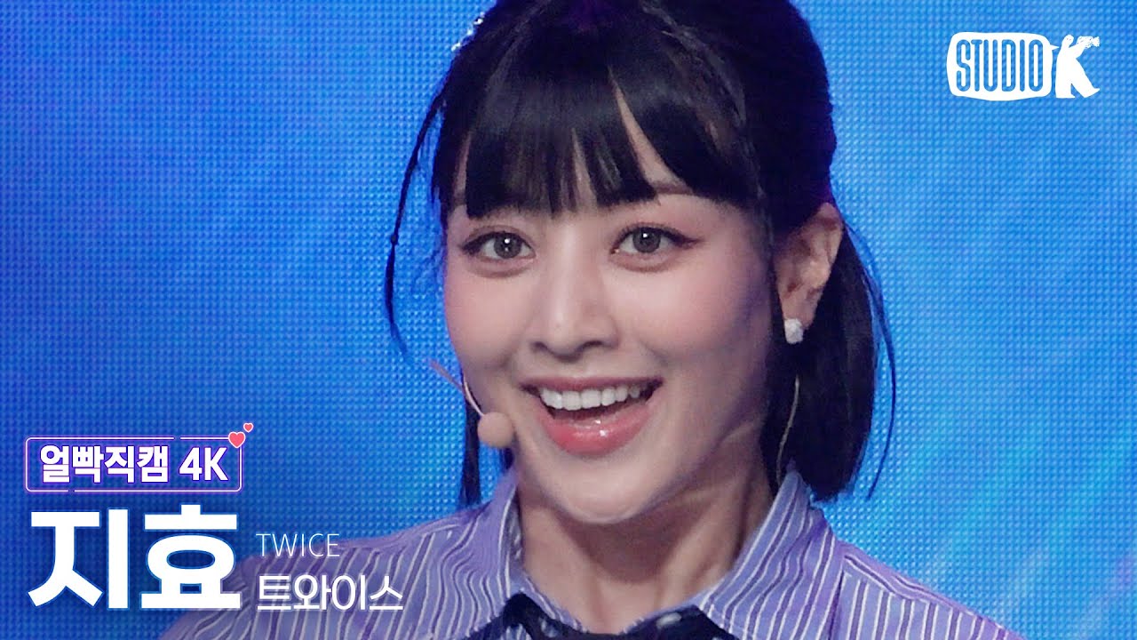 [얼빡직캠 4K] 트와이스 지효 'Talk that Talk' (TWICE JIHYO Facecam) @뮤직뱅크(Music Bank) 220902