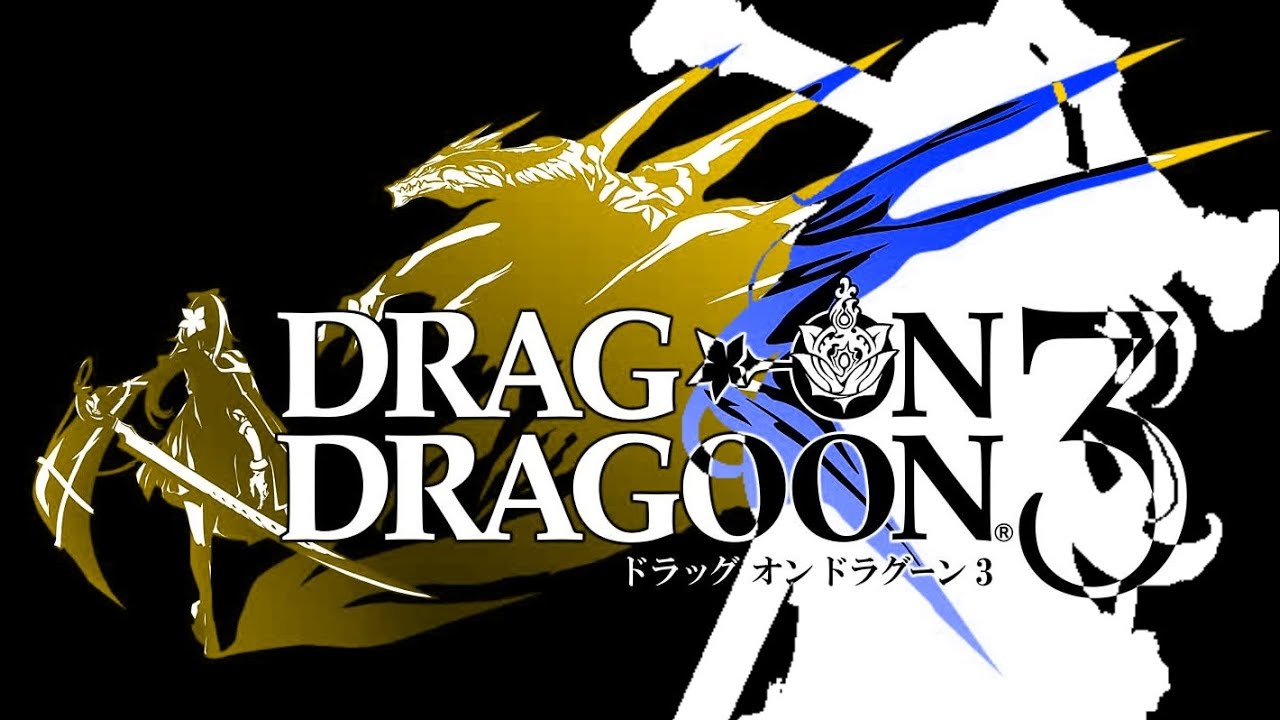 Drakengard 3 instrumental &mdash; Exvulsion Galgaliel