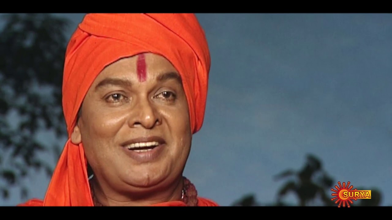 Sree Guruvayoorappan | Episode - 7 | Surya TV Rewind | Malayalam classic serial