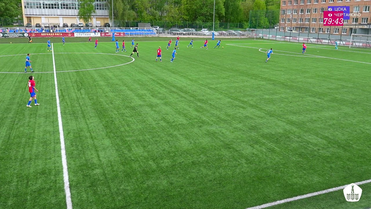 Прямой эфир: 2008 г.р., ЦСКА — Чертаново