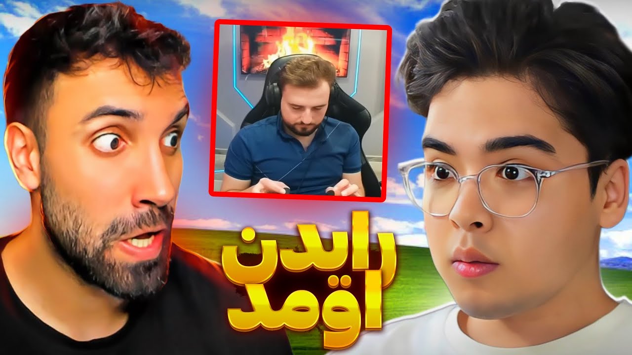 نول و تزار در مقابل رایدن 😱 خیلی عصبانی شد