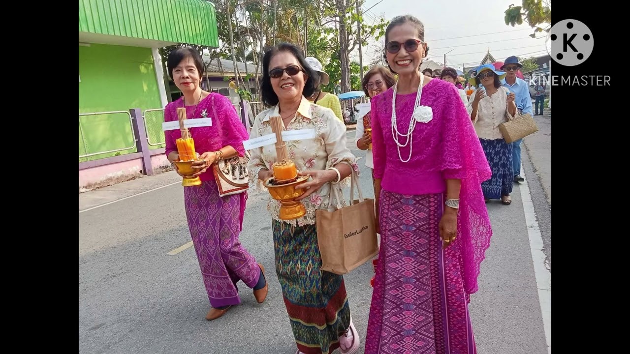 บุญมหาชาติ วัดศรีภูเวียง