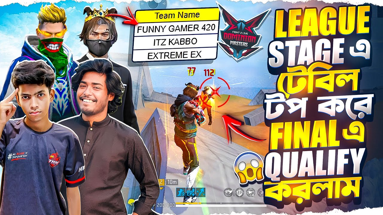 FIGHT 2 LIVE টুর্নামেন্টে BEST T1 & YOUTUBER টিমদের সাথে ২ দিন যুদ্বের পর টেবিল টপ করে ফাইনাল উঠলাম😱