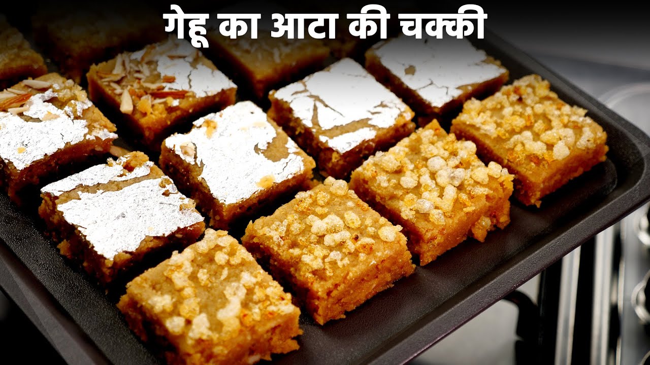 आटा की बर्फी बनाने का विधि - diwali special atta barfi burfi recipe - cookingshooking