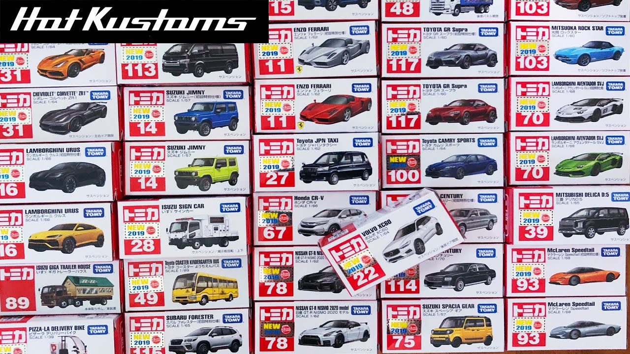 Let's Unbox 2019 Tomica Cars!