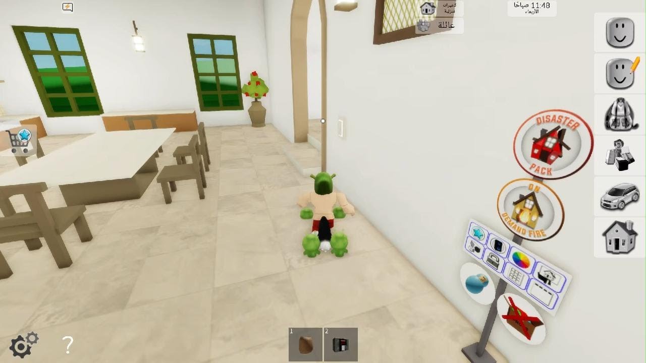 لعبنا Brookhaven وجدولنا على الناس🔥🔥