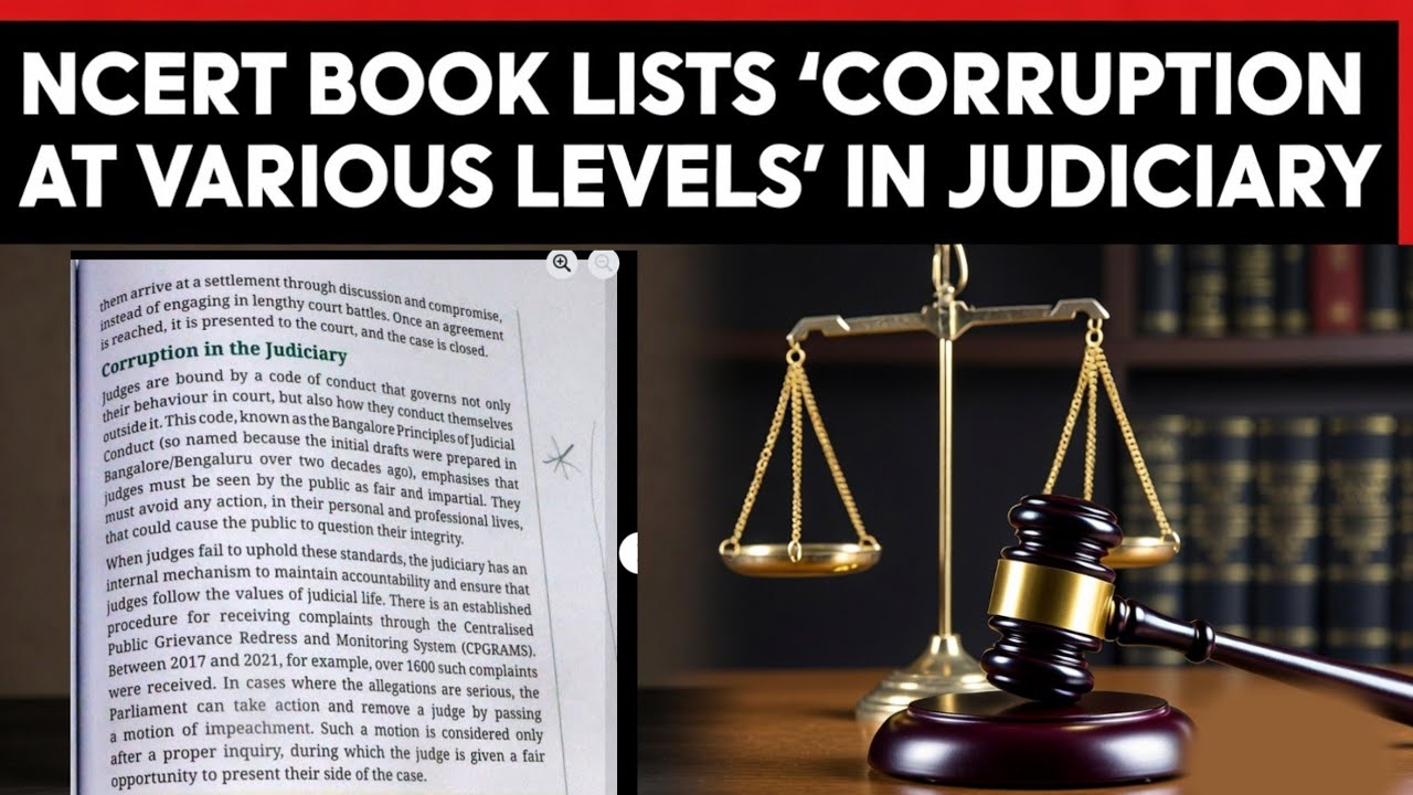 NCERT Class 8, corruption in Judiciary 
