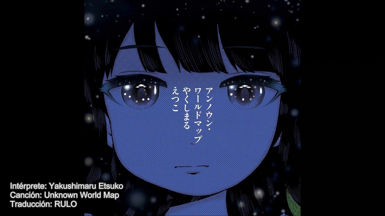 [ED] Hi Score Girl - Unknown World Map (subt&iacute;tulos en espa&ntilde;ol)