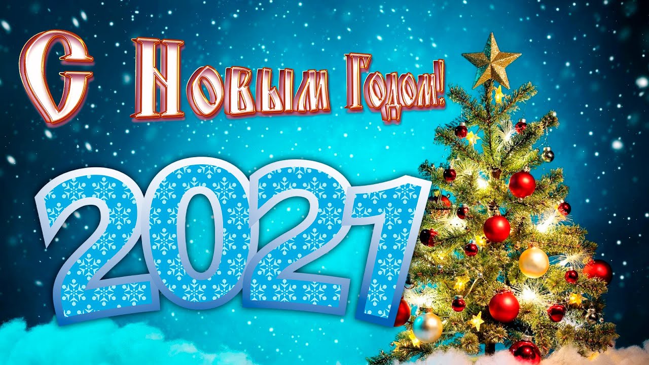 Фильм-концерт 