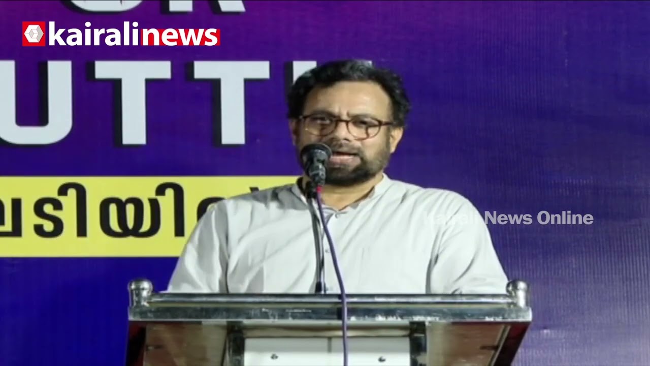 കോൺഗ്രസ് നേതാക്കളെല്ലാം BJPയിലേക്ക് ഒഴുകുന്നു | Dr. John Brittas MP | Congress