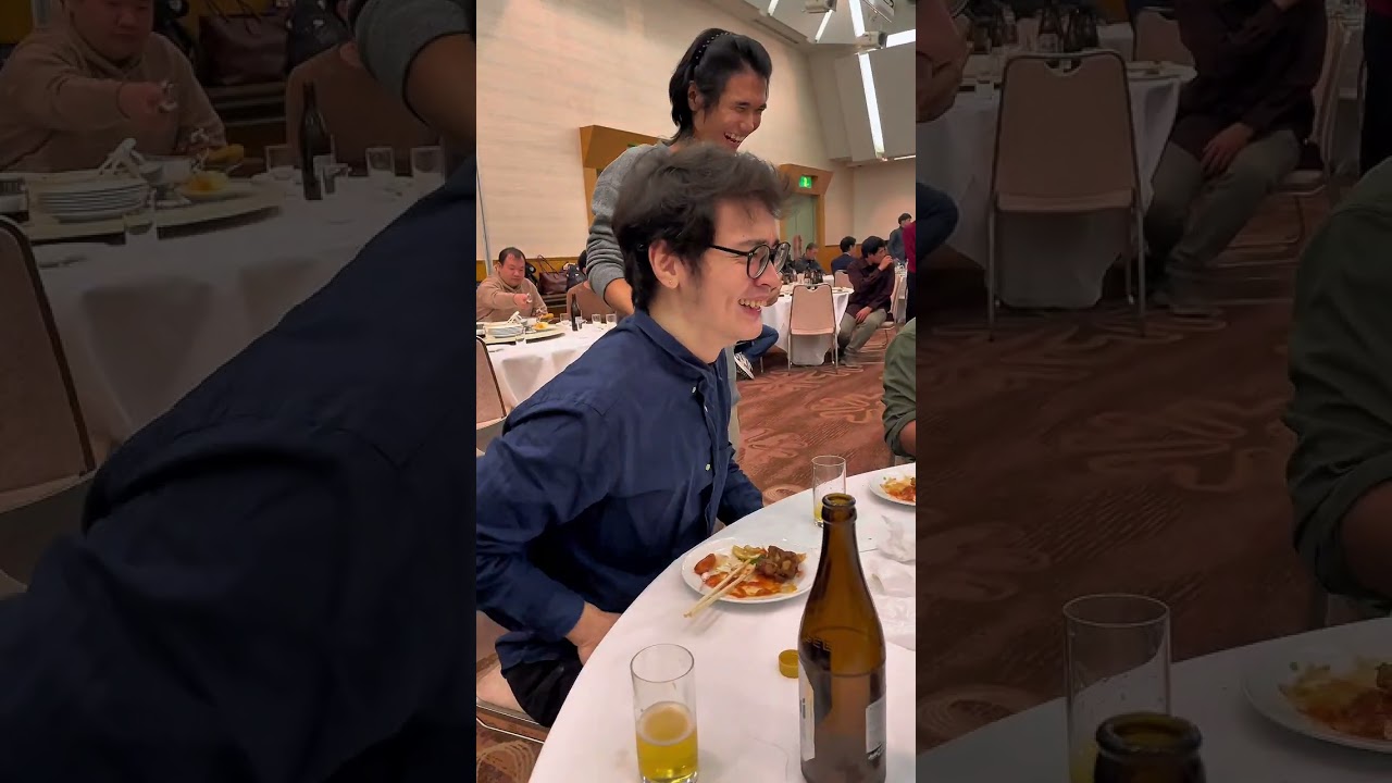 YEAR END PARTY 2025