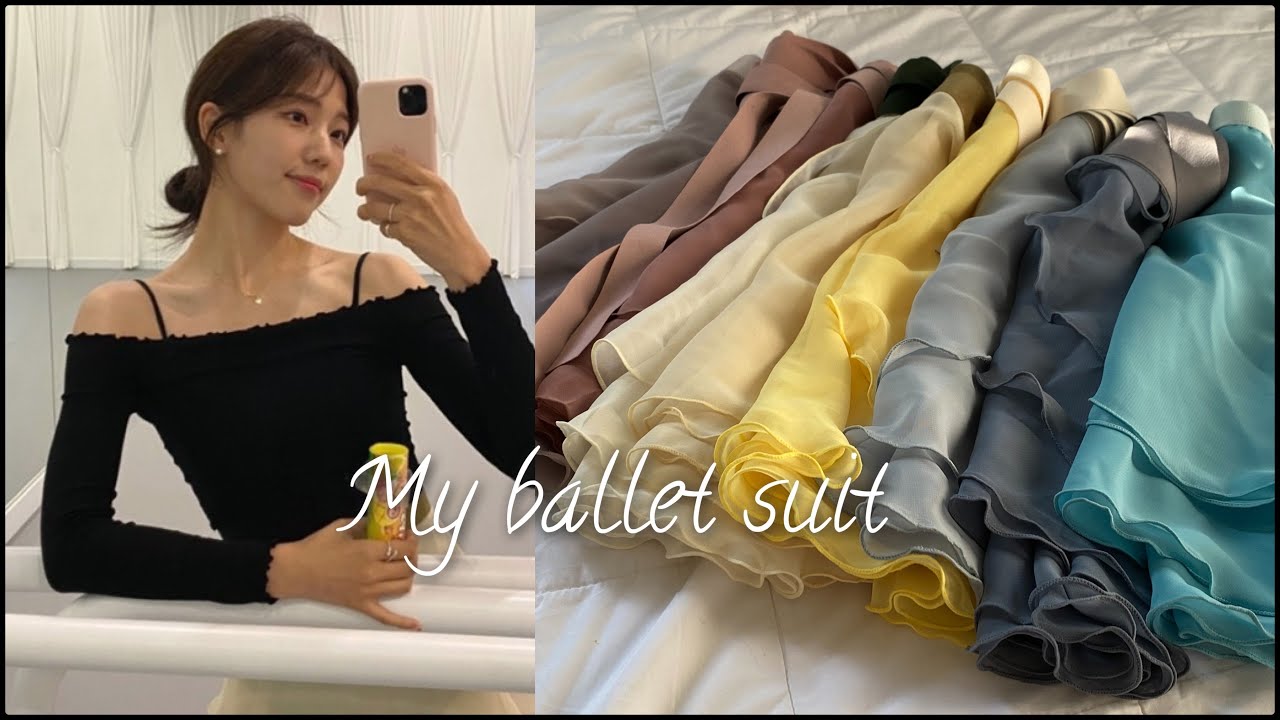 Eng | 취미발레 | 발레복하울 | 제가 발레복이 좀 많아요...?
