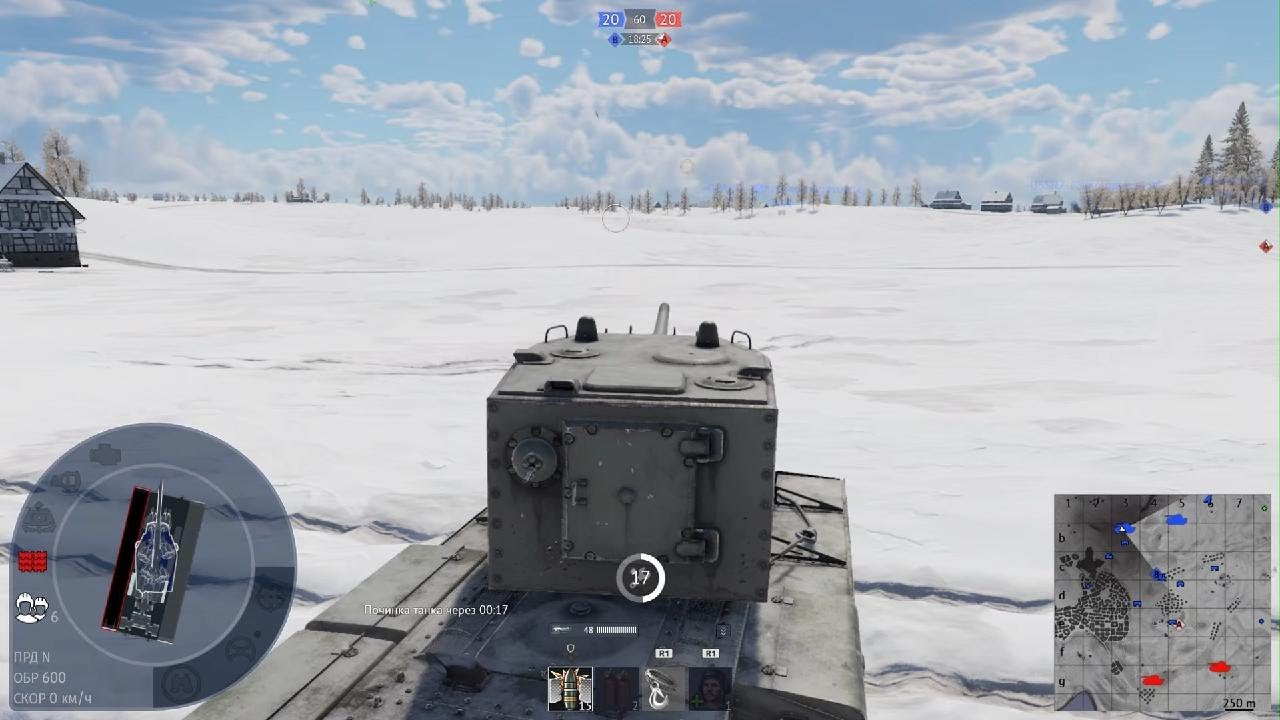 War Thunder_20260215175544