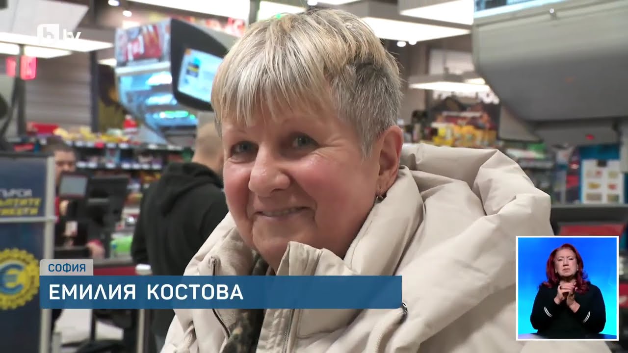Сбогом на ЛЕВА? Последните 24 часа на националната валута!