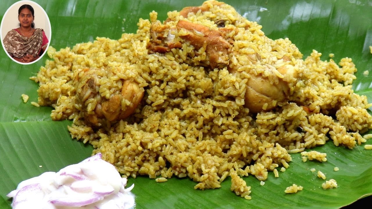 தொன்னை பிரியாணி | Donne Biryani Recipe | Dhonnai Biryani