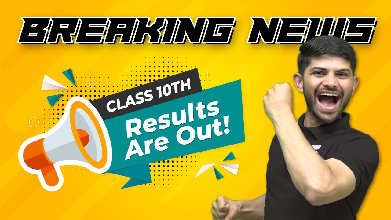 CBSE CLASS 10 Results Out 🔥 |  Live Results 🔴  | Digraj Sir