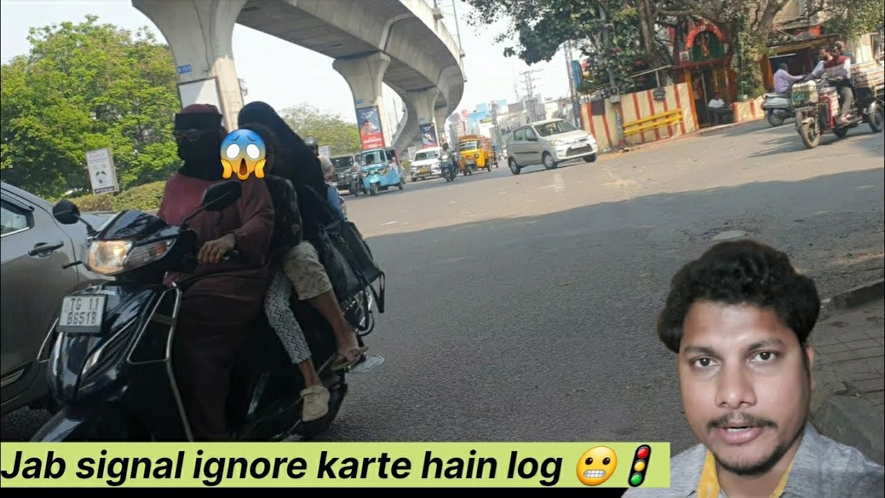 Jab signal ignore karte hain log 😬