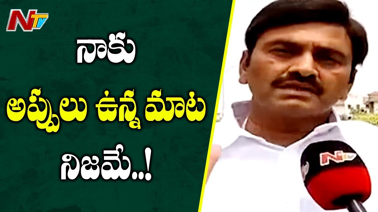 YCP Leader Raghurama Krishnam Raju Face to Face over CBI Raids | NTV