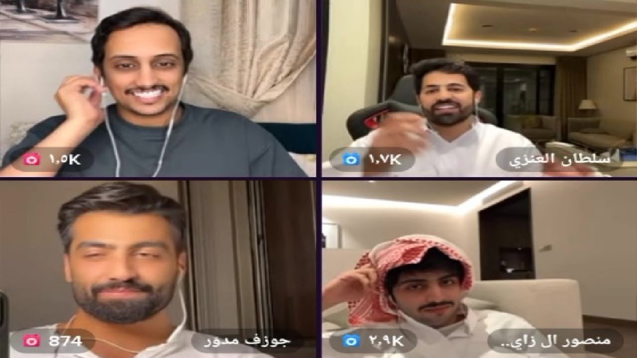 سلطان العنزي و جوزيف مدور مع منصور ال زايد و تركي بن خالد و ابو عابد 🤣💃🔥 بث كامل