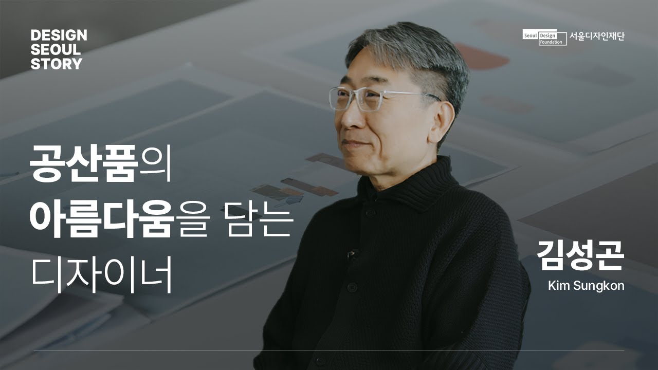 EP.62  