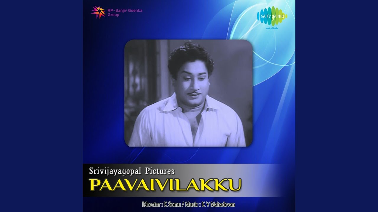 Vannaththamizh