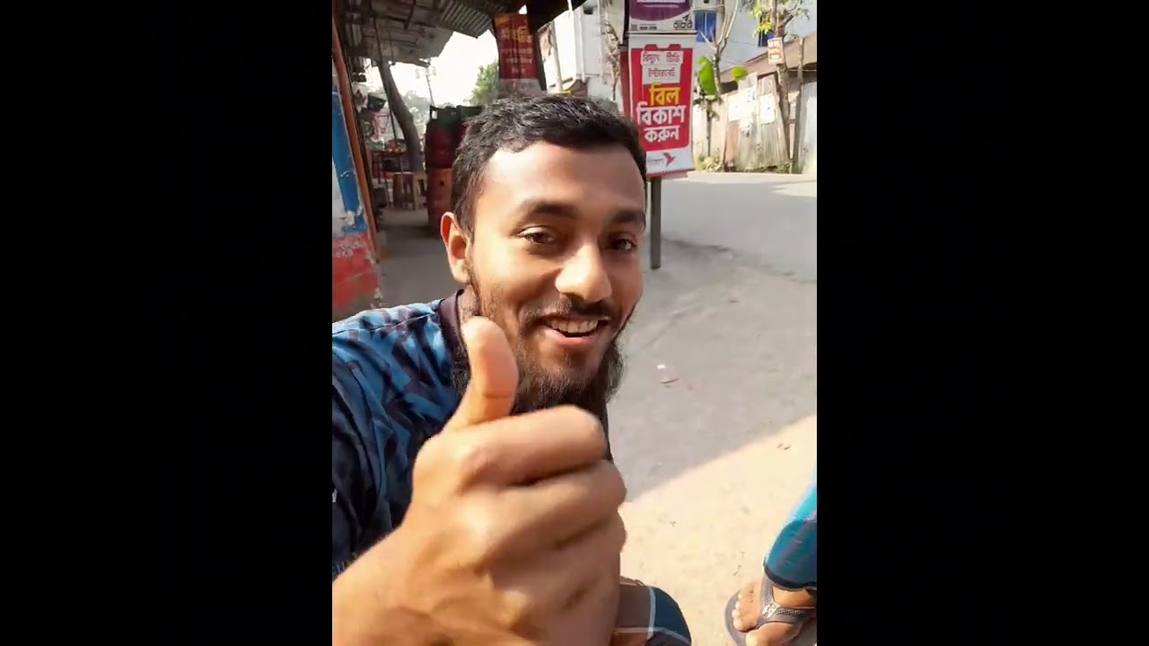 খেলাইন্যা ভাত