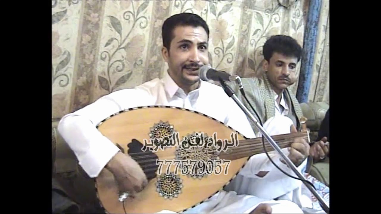 عودة المرحوم علي عبدالله السمه في هذه الاغنيه بالذات لاكن بصوت ولده الفنان محمد السمه لاول مره في ال