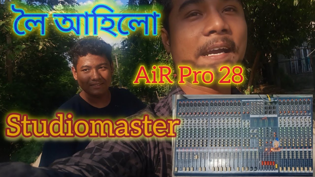 Loi Aahilu // 28 Channel Mixer // Studiomaster AiR Pro 28 