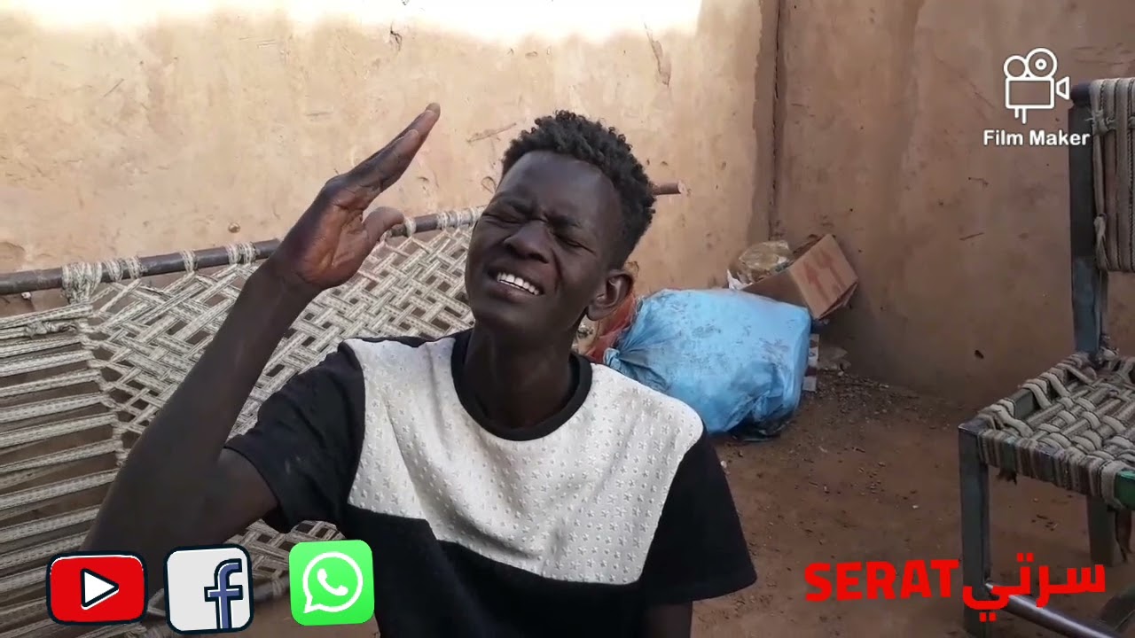 مسرحية بالغة مساليت مسرا