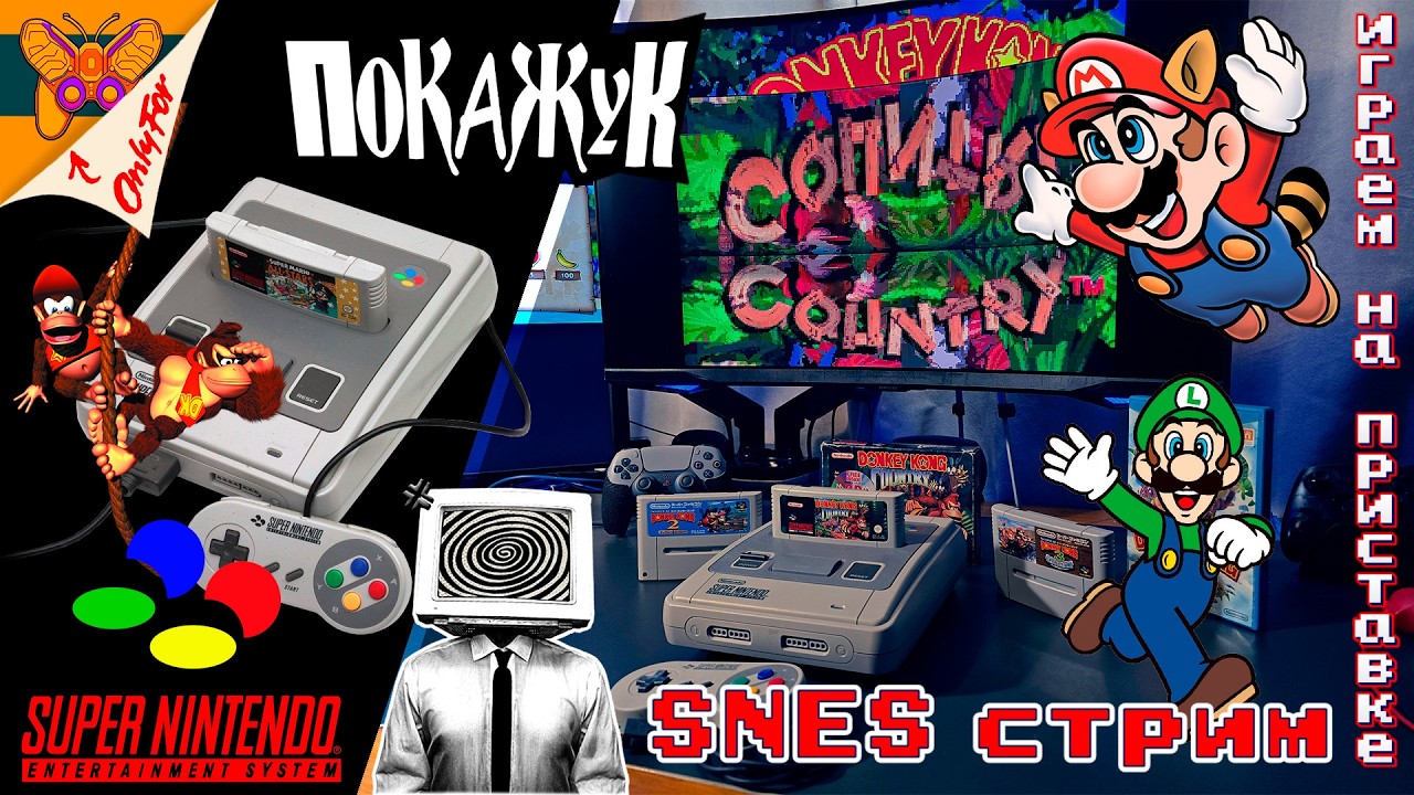Sunset Riders SNES  [на приставке] #snes #retrogaming  #ПокаЖук  #pokazuk