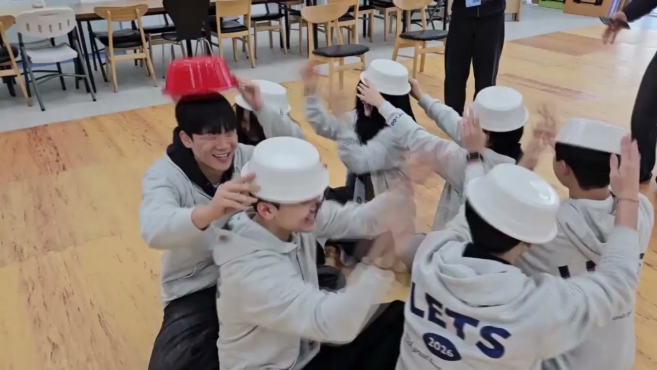 20260331 고등부 겨울 수련회