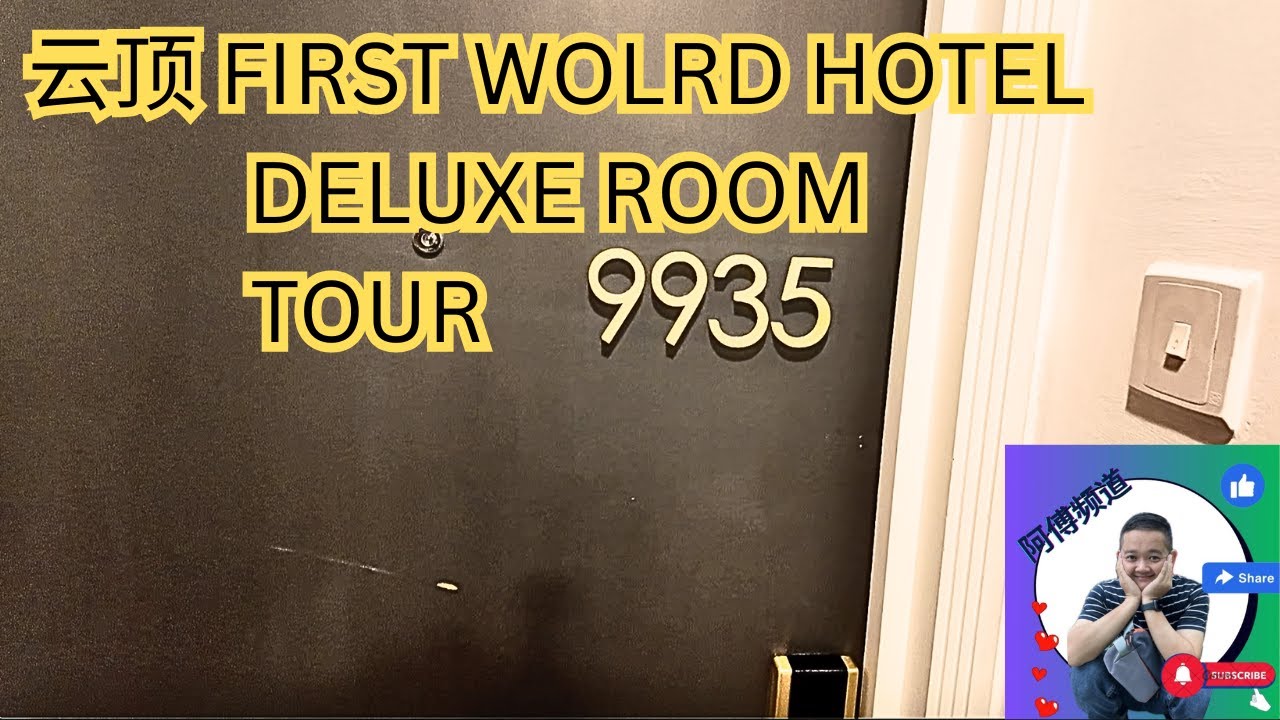 云顶 看看云顶First World Hotel Deluxe room 《豪华套房》是怎样的。。。KIOSK自助Check in First Hotel #gentinghighland #云顶