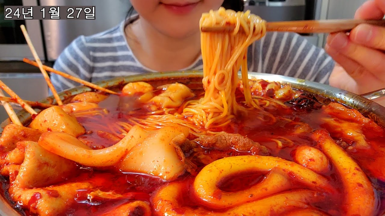 마라탕 5단계 먹어 보아요|소리굿~(자막있어요~)