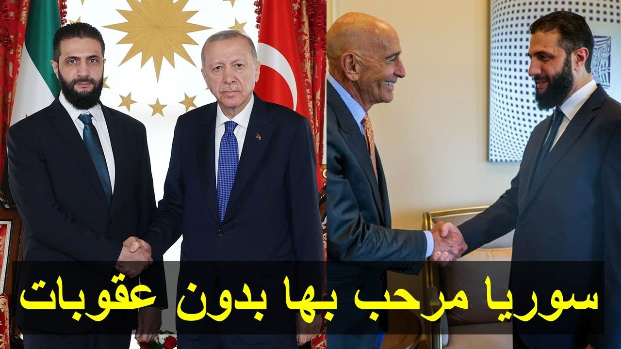 سوريا : مركز متقدم لادارة التغيير في تركيا !؟