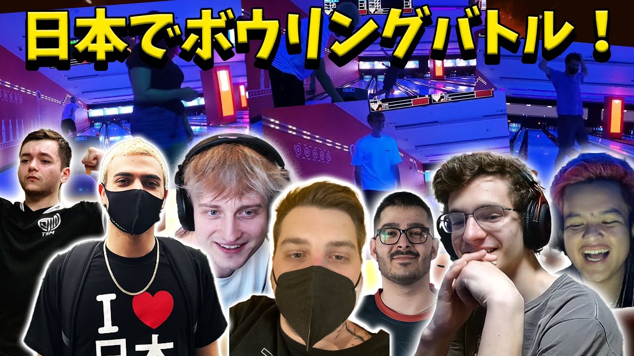 ボウリングが下手過ぎるハル・カーブを巧みに操るエヴァン【Apex】【日本語字幕】