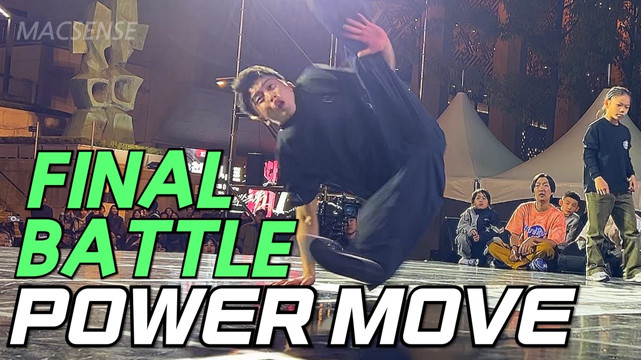 POWER MOVE Battle (bboy lil bomb,gravity,mac) // Macsense // SIBB 2024