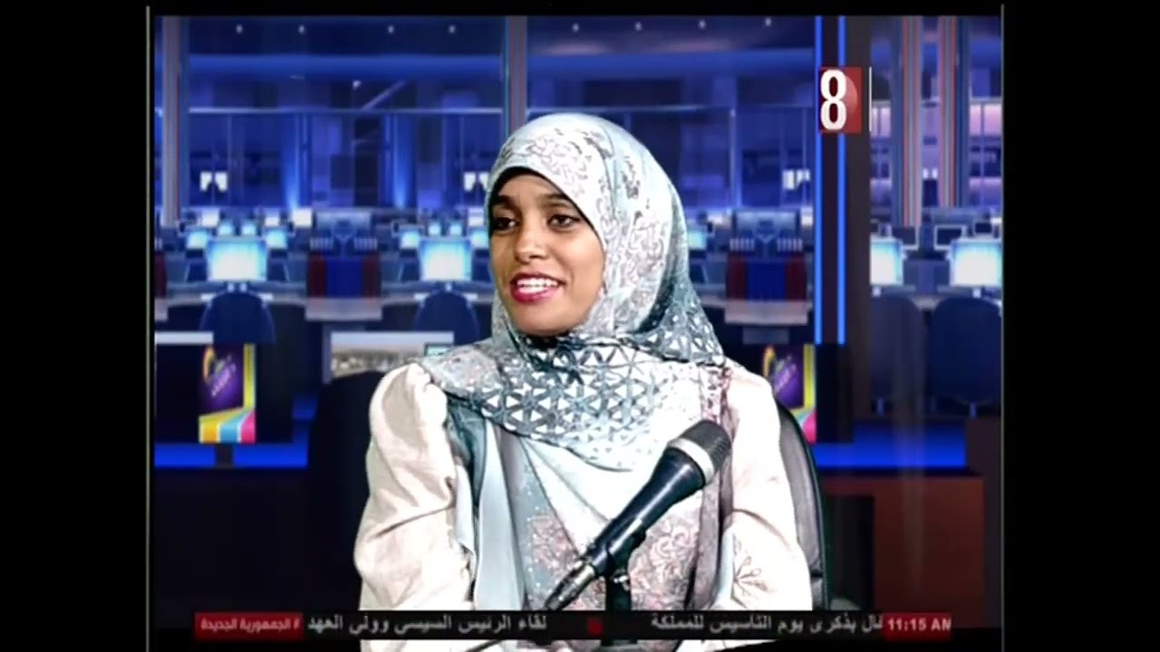 رمضان ومكارم الاخلاق. ا. ايه محمد عبدالقادر. صباح طيبة 