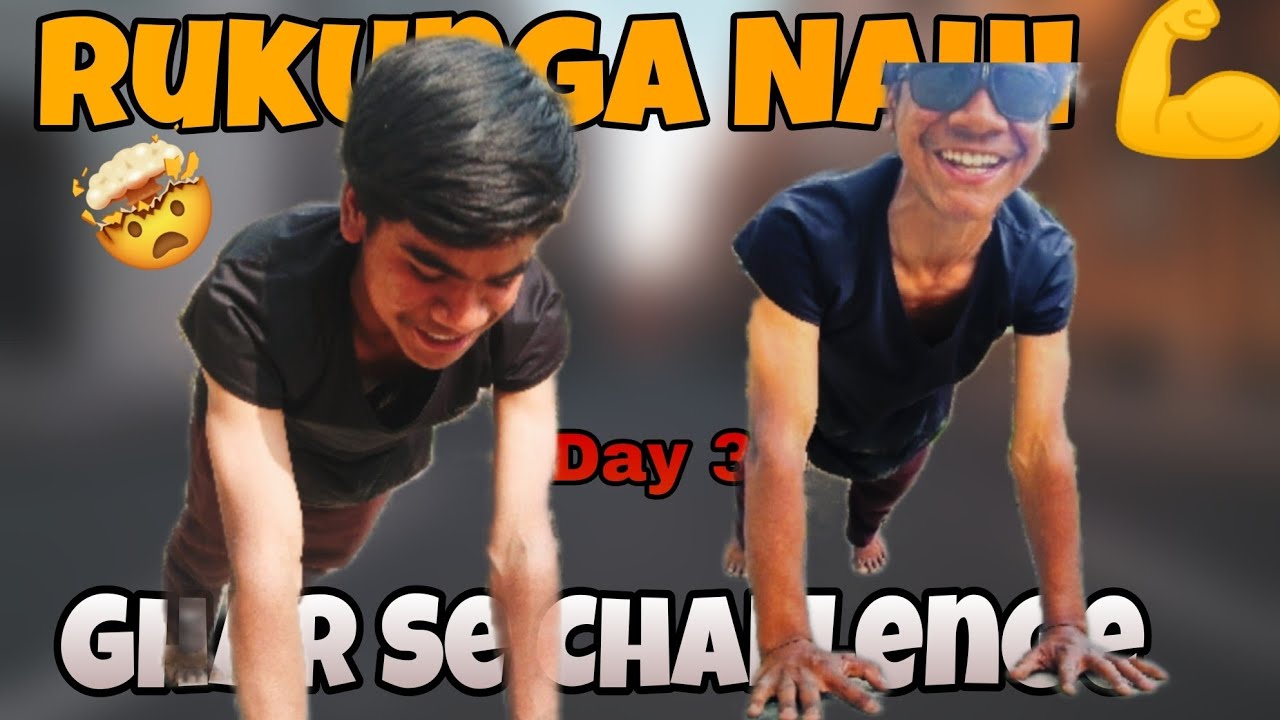 Problem Pe Problem… Ab Kya Hoga? 😶#dailyvlog #reallifevlog #reallifevlog #indianvlogger#villagelife 