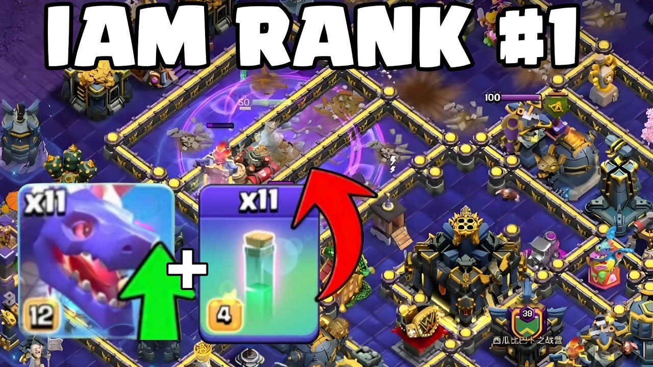 Legend League Players FEAR This NEW RANK BATTLE STRATEGY! ⚡ Dragon OP!