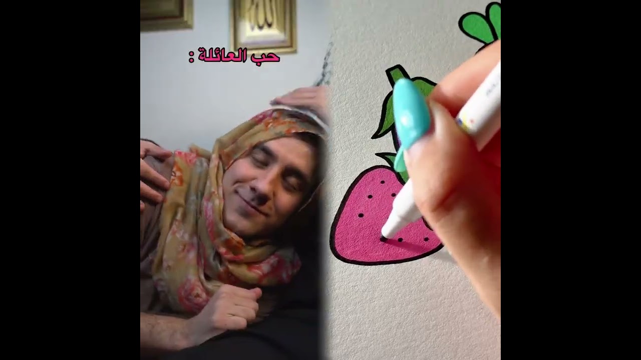 #الطفل الاعمى المعجزه #محضوره_من_الاكسبلور_والمشاهدات #علاوي_مارتن #اكسبلور 15_w🤣👌👌👌